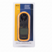 Digital Anemometer Wind Speed Gauge Meter Handheld LCD Yellow
